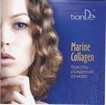 Брошюра tianDe "Marine Collagen - Красота рожденная из моря"